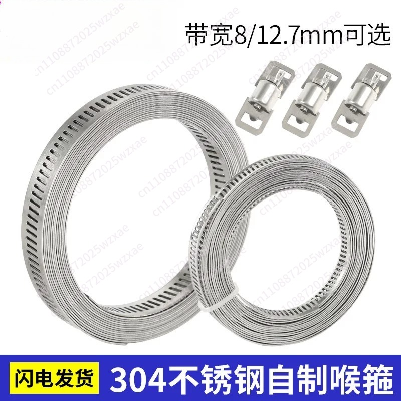 Hose Clamp Assorted - Kit Assortito di Fascette Stringitubo in