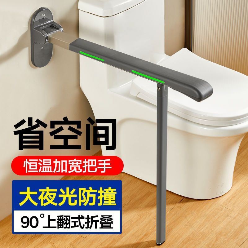 Home Improvement Fence - Bagno Bagno per la casa I