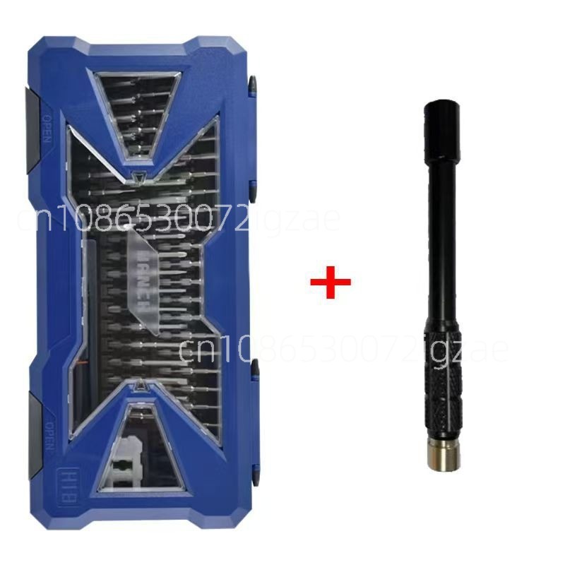 Set di Cacciaviti 55 in 1 in A - Screwdriver Set Precision recensione e prezzo
